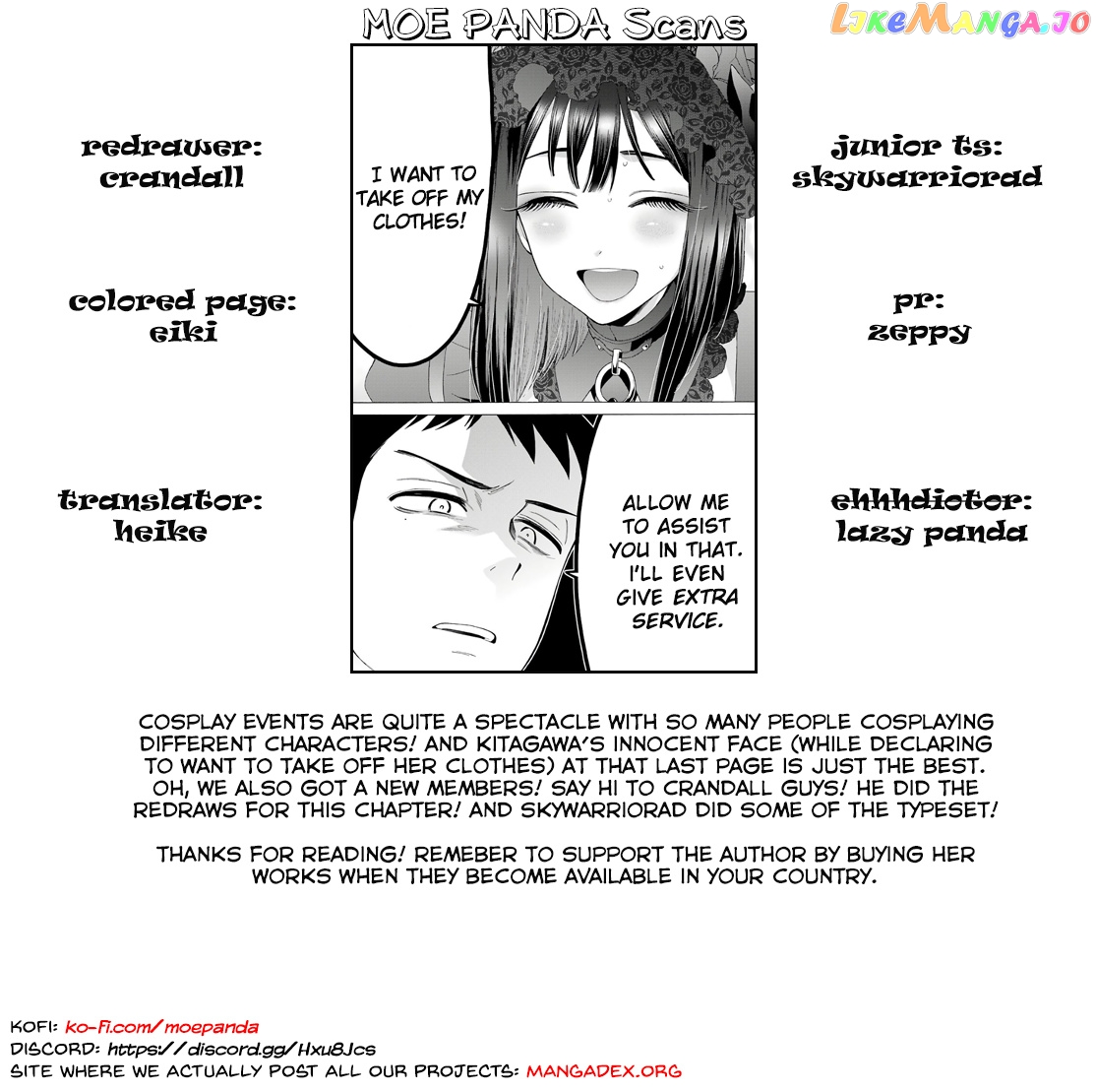 My Dress-Up Darling, Chapter 12 image 24